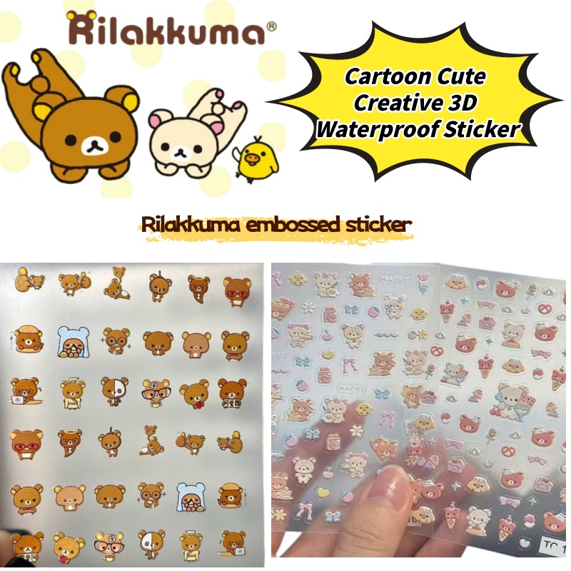 3D Printing Nails - Cartoon Schattige Ontspannen Beer Nagelkunst Creatieve