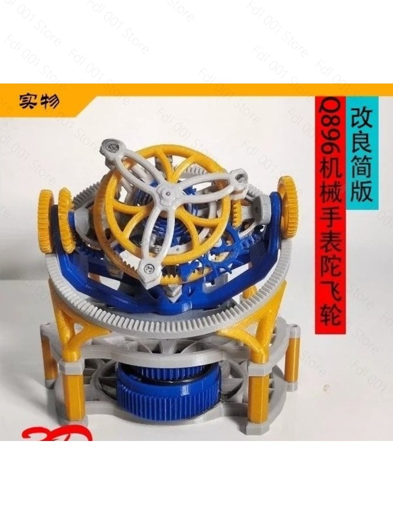 2026 Q896 mechanisch 3D-geprin - 3D Printing Model recensie en prijs