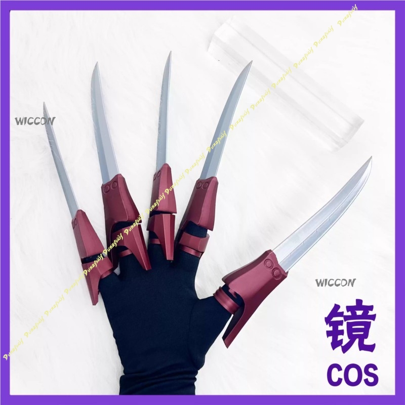 Anime Gachiakuta Jabber Wonger - 3D Printing Nails recensie en prijs