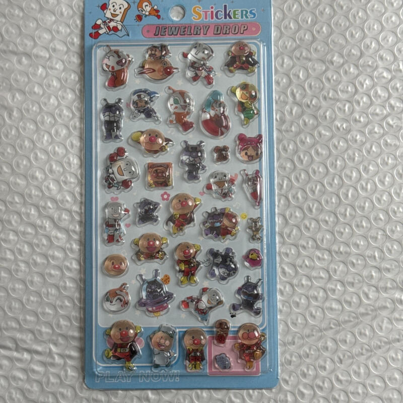 Kawaii Anpanman 3D reliëfstick - 3D Printing Toys recensie en prijs